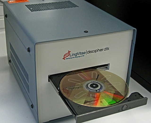 DVD