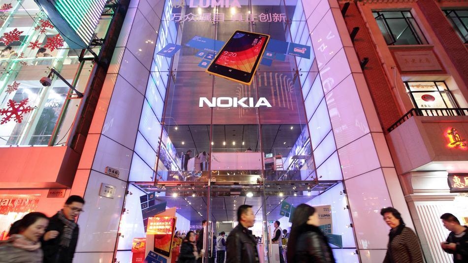 Nokia Closes Store in Shanghai