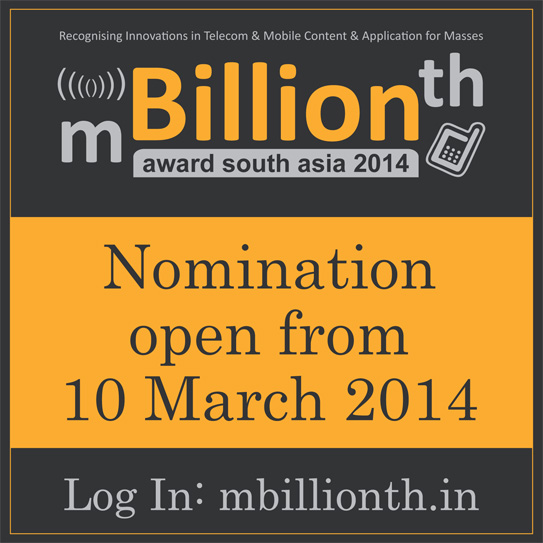 mBillionth Award